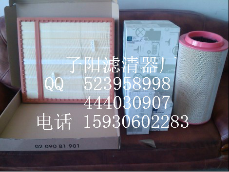 供應奔馳A0040946604,供應奔馳A0040946604,固安子陽濾清器廠