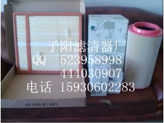 供應奔馳A0040946604,供應奔馳A0040946604,固安子陽濾清器廠