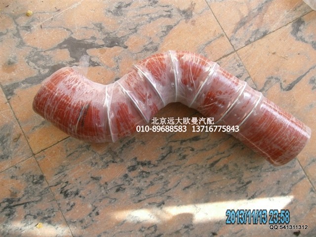 1325111903004,1325111903004中冷器進(jìn)氣軟管,北京遠(yuǎn)大歐曼汽車配件有限公司