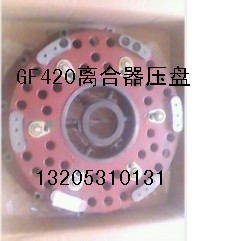BZ9114160013,420離合器,濟(jì)南百通重型汽車配件中心
