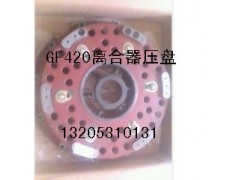 BZ9114160013,420離合器,濟(jì)南百通重型汽車配件中心