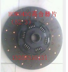 AZ9725160110,HOWO430拉式離合器片52.3,濟南百通重型汽車配件中心