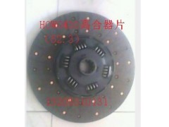 AZ9725160110,HOWO430拉式離合器片52.3,濟南百通重型汽車配件中心