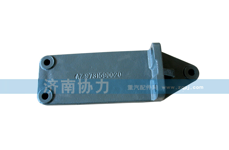 AZ9731590020,發(fā)動機托架AZ9731590020,濟南明鉅汽車配件有限公司（原濟南協(xié)力）