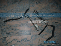 1B24981110010,底盤暖風(fēng)管路總成,北京遠(yuǎn)大歐曼汽車配件有限公司