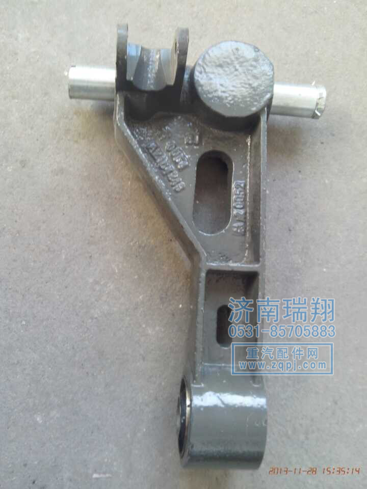 AZ1642430053,搖臂總成,濟(jì)南嘉磊汽車配件有限公司(原濟(jì)南瑞翔)