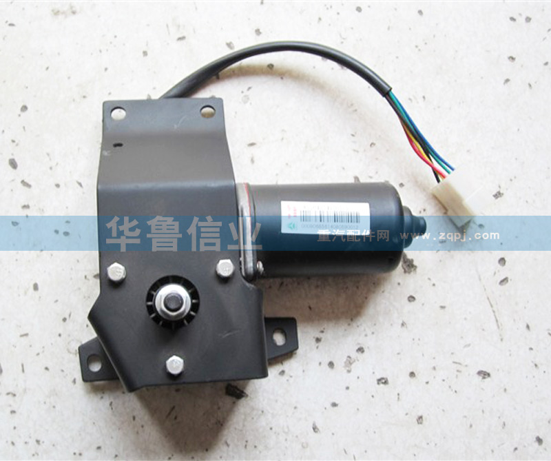 07款雨刮電機(jī)WG1642741008/WG1642741008