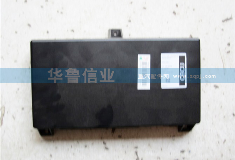 CBCU-WG9716580023/WG9716580023