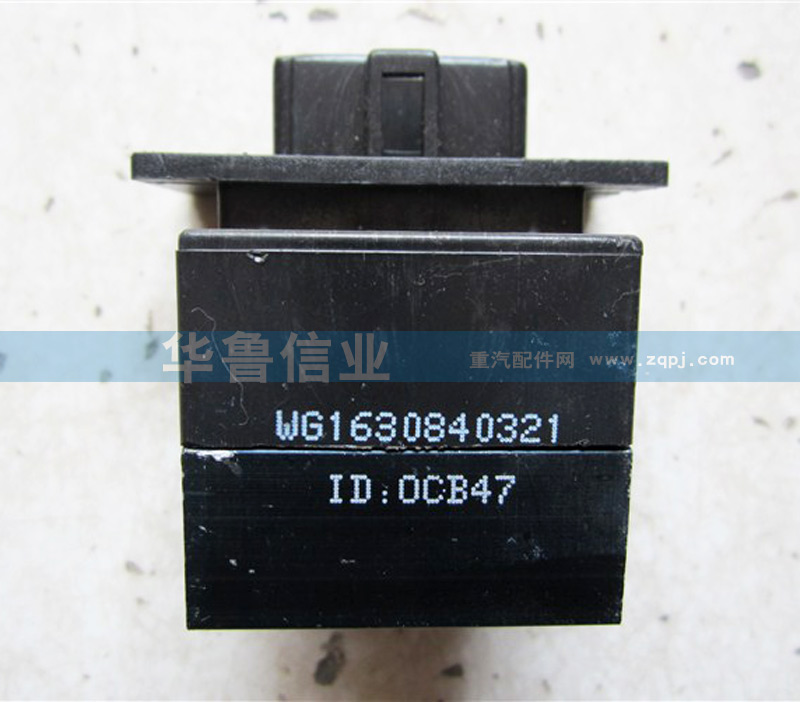 WG1630840321,WG1630840321暖風(fēng)電阻,濟(jì)南約書亞汽車配件有限公司（原華魯信業(yè)）
