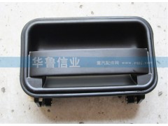 WG1642340101,WG1642340101車(chē)門(mén)外把手,濟(jì)南約書(shū)亞汽車(chē)配件有限公司（原華魯信業(yè)）