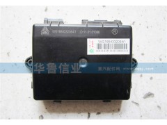 WG1664332064,WG1664332064右門控開(kāi)關(guān)控制器（遙控、豪華）,濟(jì)南約書亞汽車配件有限公司（原華魯信業(yè)）