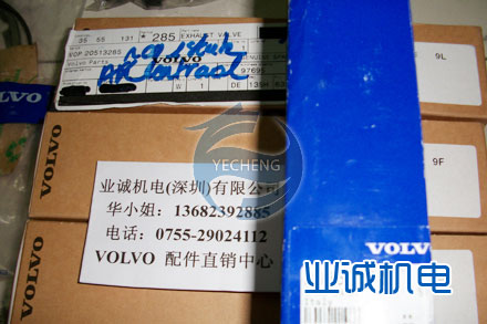 ,TD520GE,深圳業(yè)誠動力機(jī)電設(shè)備有限公司