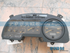 1B24937600015,組合儀表VDO,北京遠大歐曼汽車配件有限公司