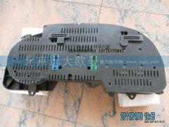 1B24937600015,組合儀表VDO,北京遠大歐曼汽車配件有限公司