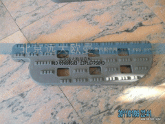 1B24984504110,踏板墊右上塑料,北京遠(yuǎn)大歐曼汽車(chē)配件有限公司