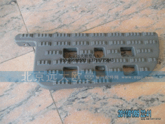 1B24984504126,踏板墊右中塑料,北京遠大歐曼汽車配件有限公司