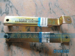 1525313303004,水管焊合支架,北京遠(yuǎn)大歐曼汽車(chē)配件有限公司