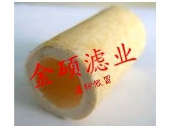 23,玻纖燒結管濾芯,河北固安金碩濾清器廠