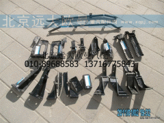 H4507020011A0,導(dǎo)流板左固定座,北京遠(yuǎn)大歐曼汽車(chē)配件有限公司