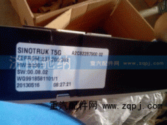 WG9918581101,組合儀表,濟(jì)南馳納重型汽車(chē)進(jìn)出口貿(mào)易有限公司