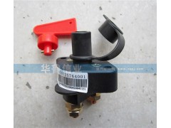 WG9725764001,WG9725764001電源開關(guān),濟南約書亞汽車配件有限公司（原華魯信業(yè)）