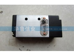 WG2209250005,二位五通電磁閥WG2209250005,濟南約書亞汽車配件有限公司（原華魯信業(yè)）