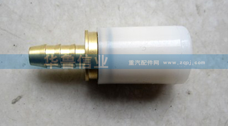 WG9000361104,接頭WG9000361104,濟(jì)南約書(shū)亞汽車(chē)配件有限公司（原華魯信業(yè)）