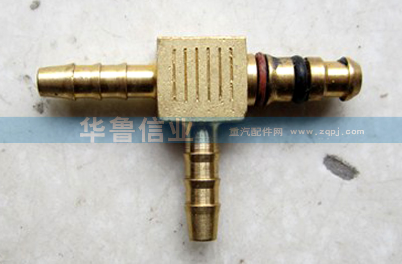 接頭WG9000361308/WG9000361308