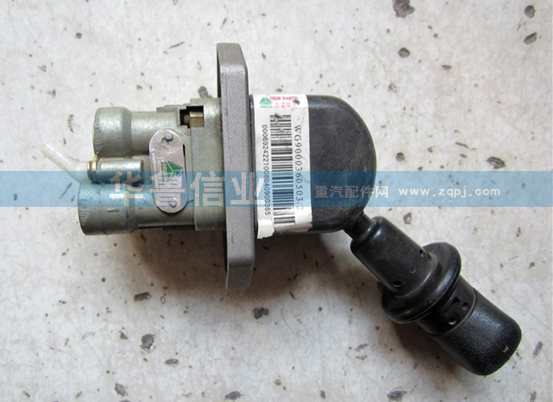 WG9000360503,金王子08款手動閥WG9000360503,濟南約書亞汽車配件有限公司（原華魯信業(yè)）