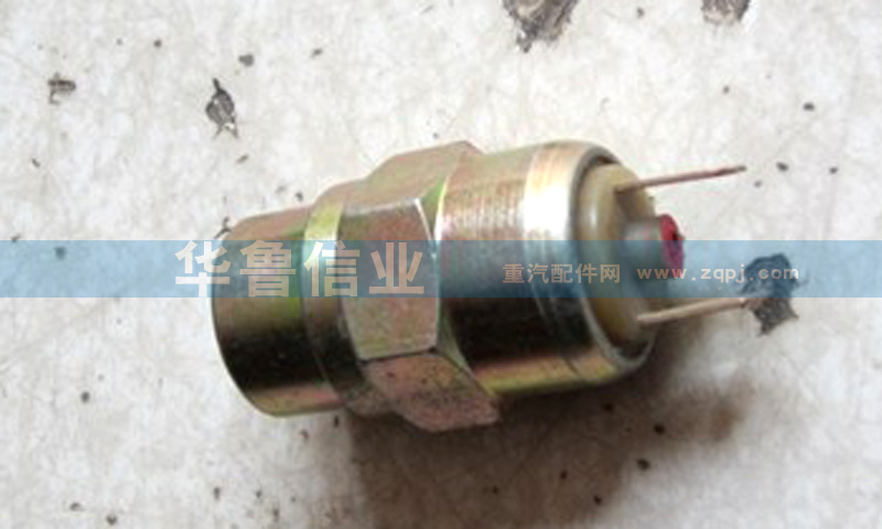 WG9100710005,氣壓信號燈開關(guān)WG9100710005,濟南約書亞汽車配件有限公司（原華魯信業(yè)）