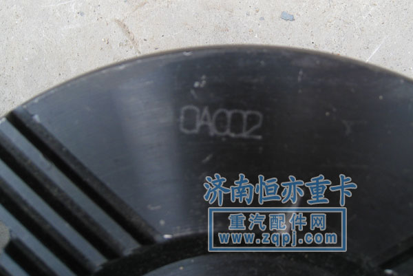AZ9231320014,中橋輸入凸緣,濟(jì)南恒亦重卡汽車(chē)配件有限公司