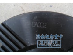 AZ9231320014,中橋輸入凸緣,濟(jì)南恒亦重卡汽車(chē)配件有限公司
