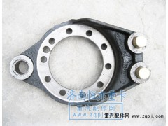 WG9981340063,制動底板(右),濟南恒亦重卡汽車配件有限公司