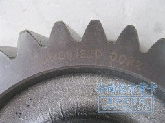 AZ9981320107,從動圓柱齒輪,濟(jì)南恒亦重卡汽車配件有限公司
