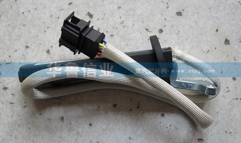 WG9725584009,巡航組合開關(guān)WG9725584009,濟(jì)南約書亞汽車配件有限公司（原華魯信業(yè)）