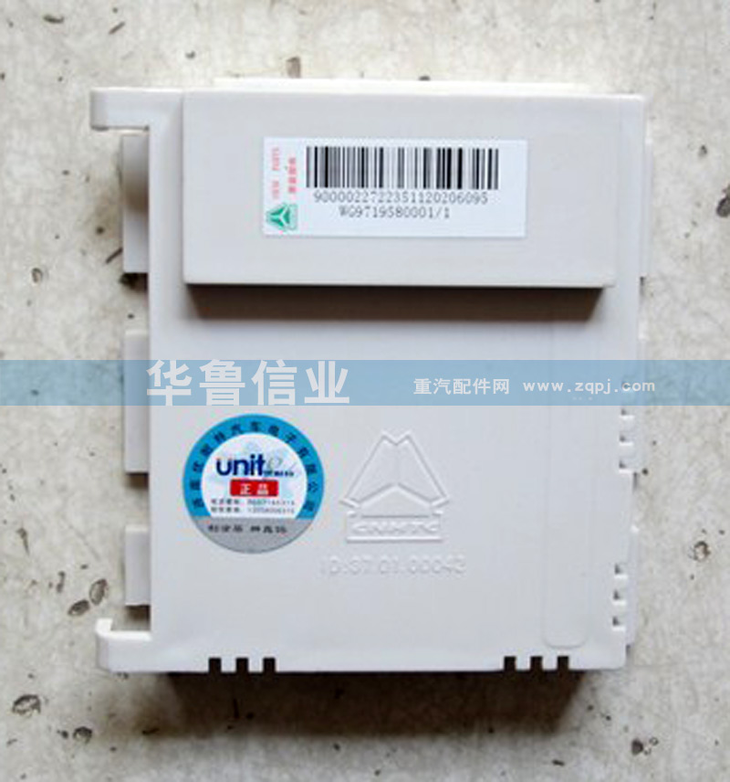 WG9719580001,左控制模塊WG9719580001,濟南約書亞汽車配件有限公司（原華魯信業(yè)）