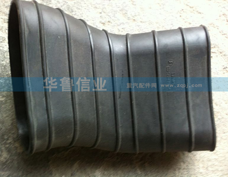 DZ9525190194,DZ9525190194德龍波紋管,濟(jì)南約書亞汽車配件有限公司（原華魯信業(yè)）