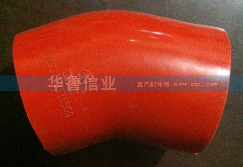 DZ93259535509,DZ93259535509陜汽硅膠管,濟(jì)南約書(shū)亞汽車(chē)配件有限公司（原華魯信業(yè)）
