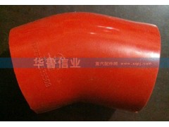 DZ93259535509,DZ93259535509陜汽硅膠管,濟(jì)南約書(shū)亞汽車(chē)配件有限公司（原華魯信業(yè)）