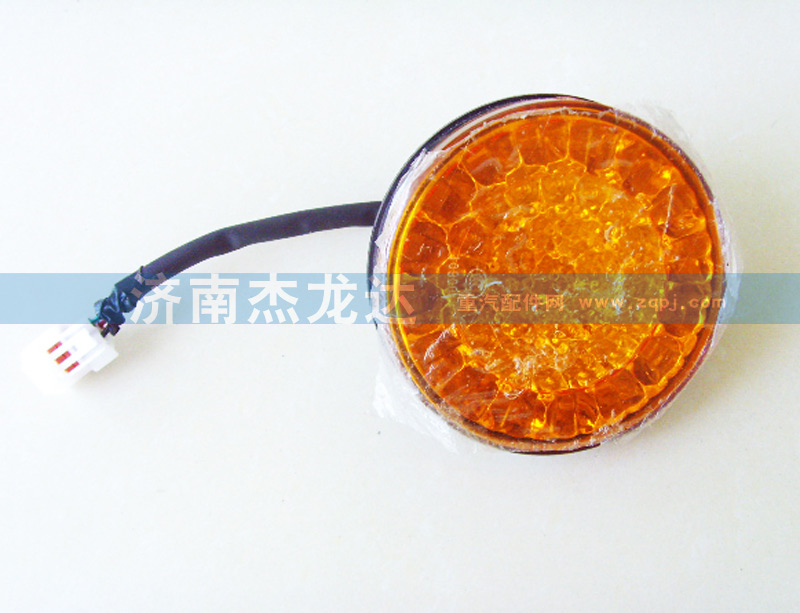 BZ53718100011,轉(zhuǎn)向后尾燈BZ53718100011,濟南杰龍達(dá)重型汽車有限公司