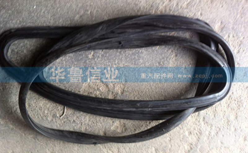 WG1664710010,WG1664710010豪沃A7前檔密封條,濟(jì)南約書亞汽車配件有限公司（原華魯信業(yè)）