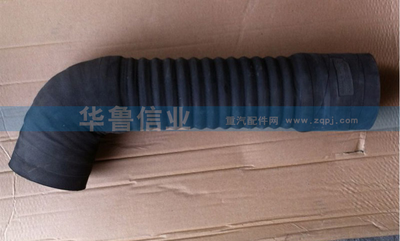 WG9125190802,WG9125190802出氣管,濟(jì)南約書(shū)亞汽車配件有限公司（原華魯信業(yè)）