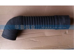 WG9125190802,WG9125190802出氣管,濟(jì)南約書(shū)亞汽車配件有限公司（原華魯信業(yè)）