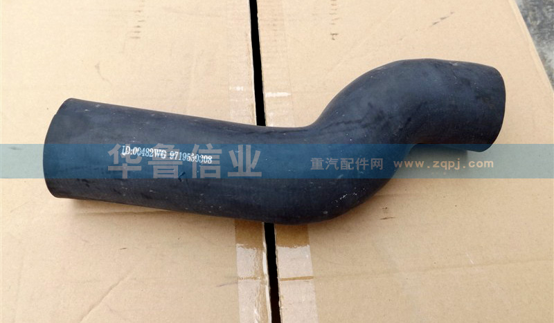 WG9719530308膠管/WG9719530308