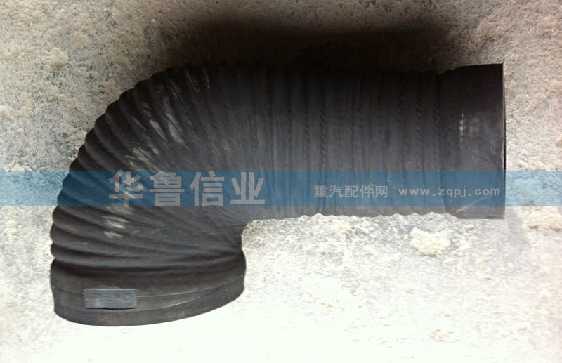 WG9725190219,WG9725190219膠管,濟南約書亞汽車配件有限公司（原華魯信業(yè)）