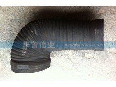 WG9725190219,WG9725190219膠管,濟南約書亞汽車配件有限公司（原華魯信業(yè)）