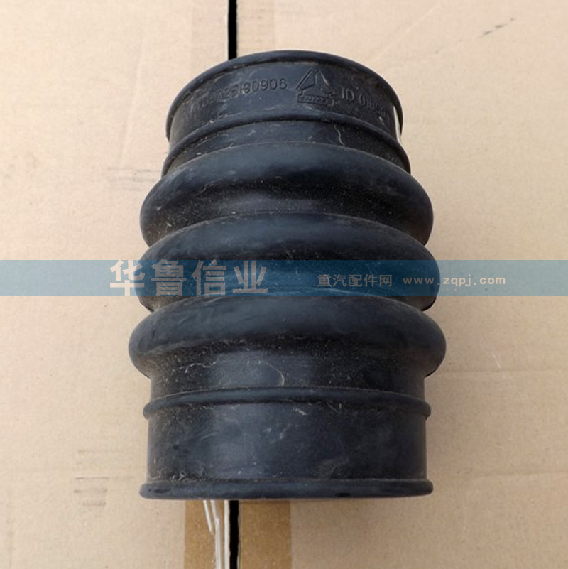 WG9725190906,WG9725190906管子,濟(jì)南約書(shū)亞汽車配件有限公司（原華魯信業(yè)）