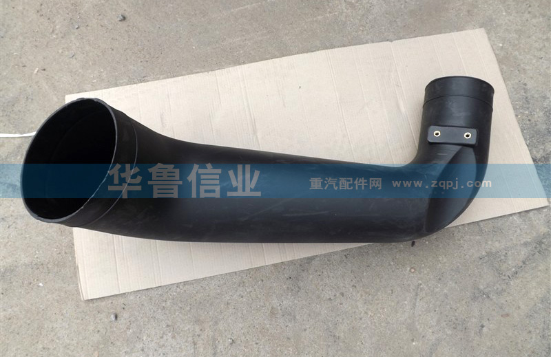 WG9725190911,WG9725190911進(jìn)氣管,濟(jì)南約書亞汽車配件有限公司（原華魯信業(yè)）