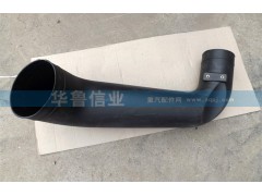 WG9725190911,WG9725190911進(jìn)氣管,濟(jì)南約書亞汽車配件有限公司（原華魯信業(yè)）