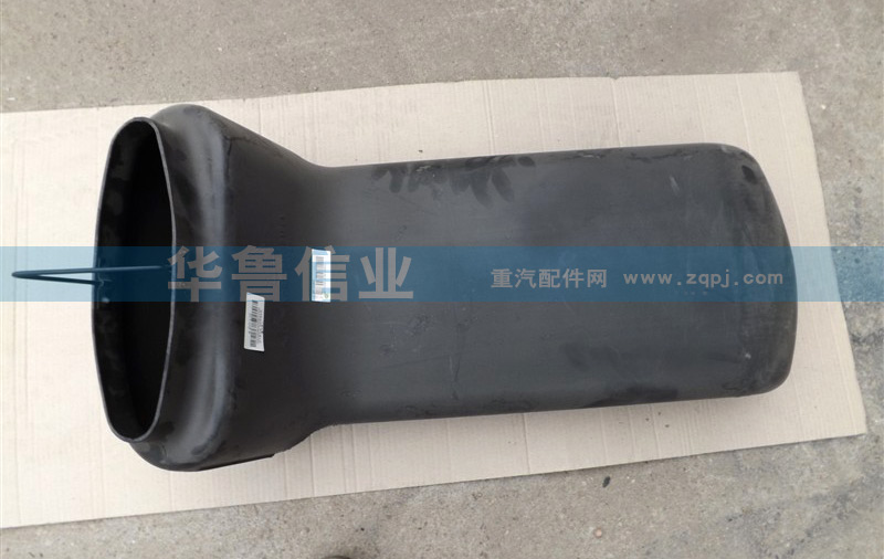 WG9725190919,WG9725190919進氣管,濟南約書亞汽車配件有限公司（原華魯信業(yè)）